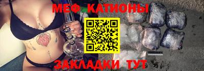 скорость Севастополь