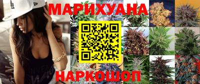 винт Рязань