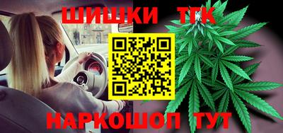 меф VHQ Рыбинск