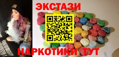 меф VHQ Рыбинск