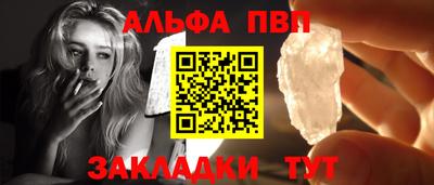скорость Севастополь