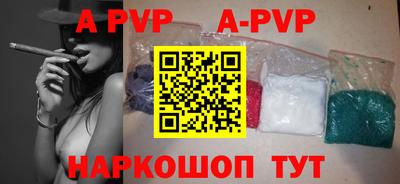 скорость Севастополь