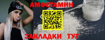 ECSTASY Свободный