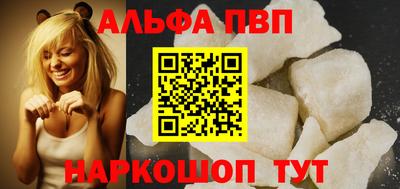 скорость Севастополь