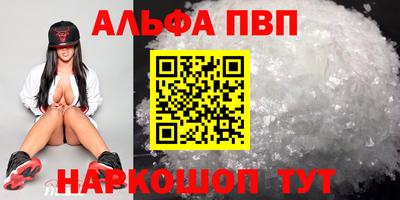 ECSTASY Свободный
