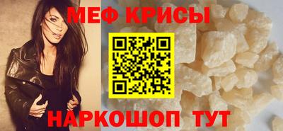 ECSTASY Свободный