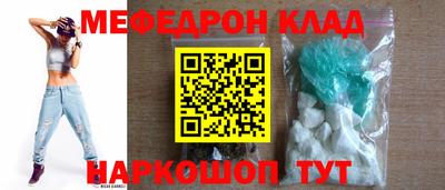 ECSTASY Свободный